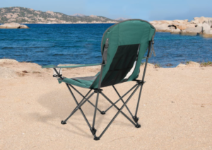 Best Beach Chairs for Elderly